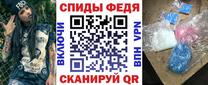 Амфетамин 97%  дарнет шоп  площадка официальный сайт  Санкт-Петербург 