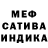 Экстази XTC Depressey Wolf