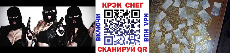 КОКАИН 98%  Санкт-Петербург 