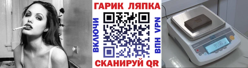 Гашиш индика сатива  Санкт-Петербург 